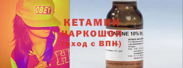 mix Богородицк